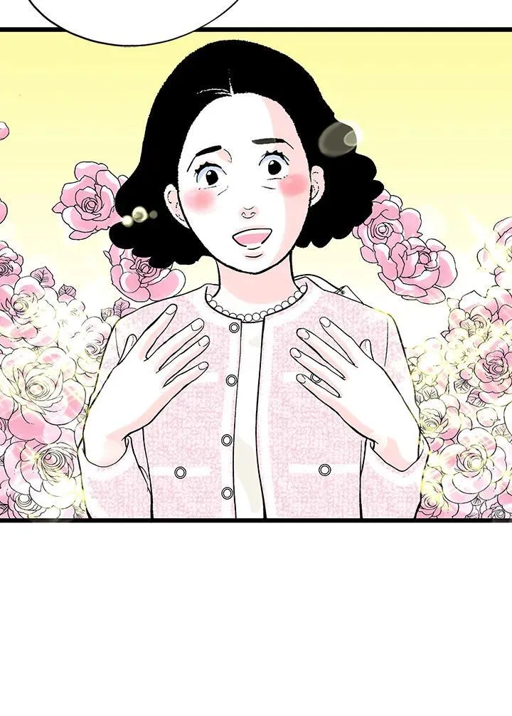 第125话 第73页