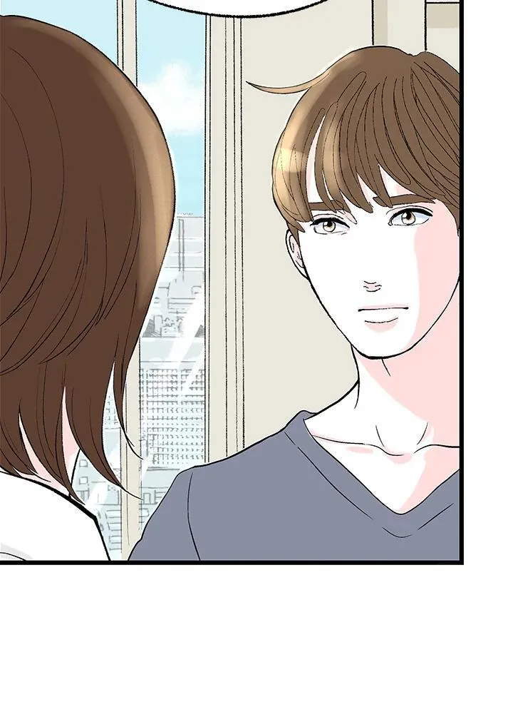 第126话 第33页