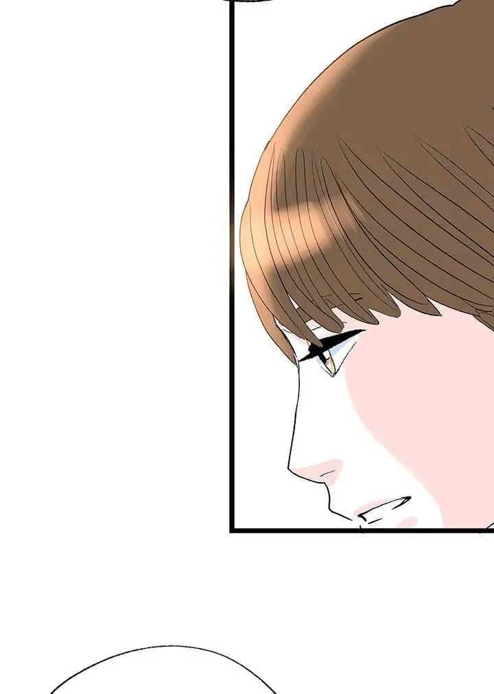 第126话 第54页