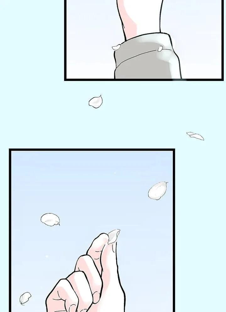 第126话 第65页