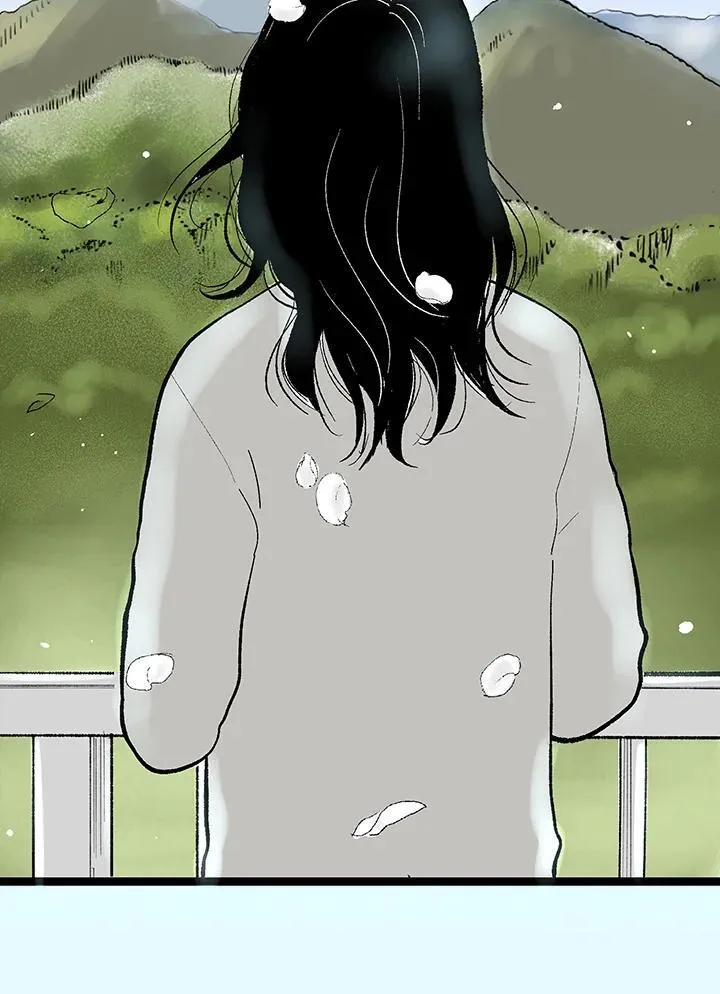 第126话 第71页