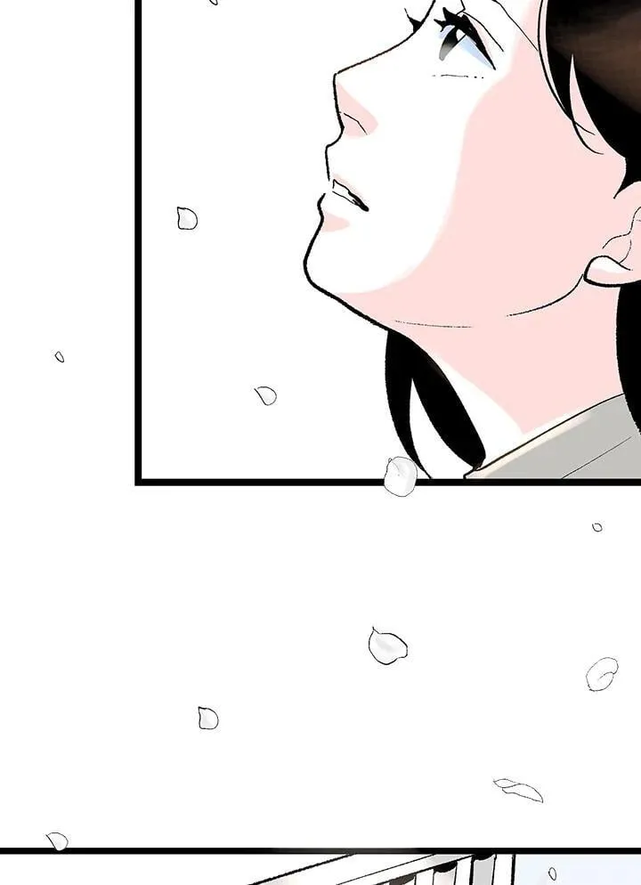 第126话 第73页