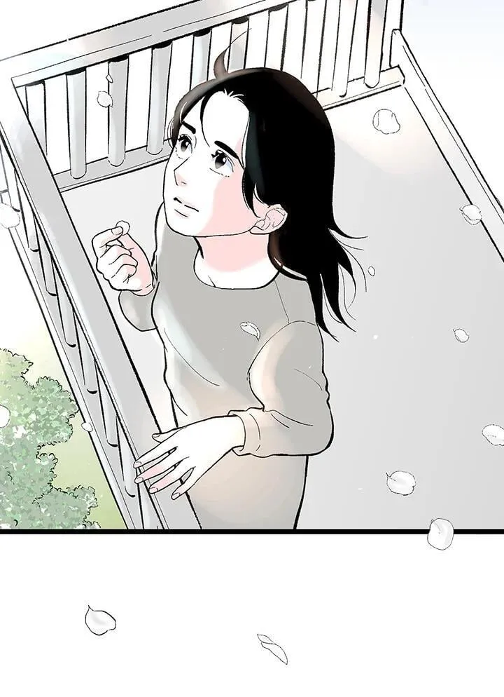 第126话 第74页