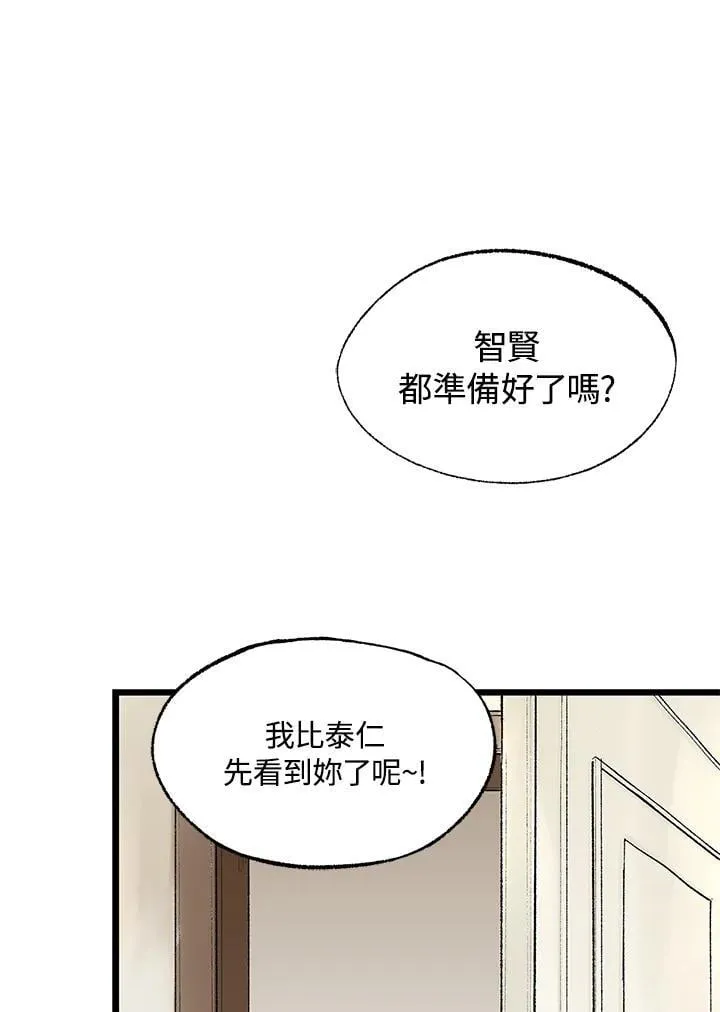 第127话 第60页