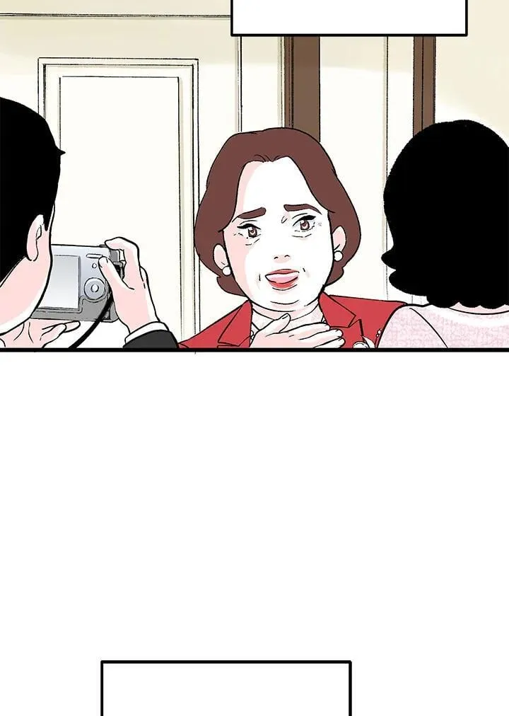 第127话 第80页