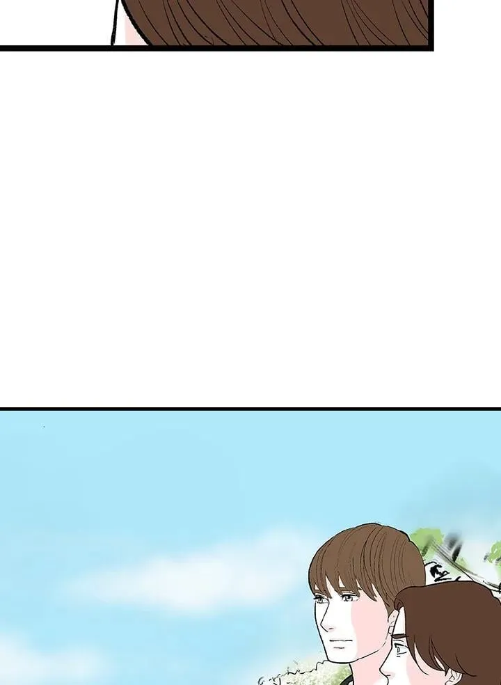 第128话 第5页