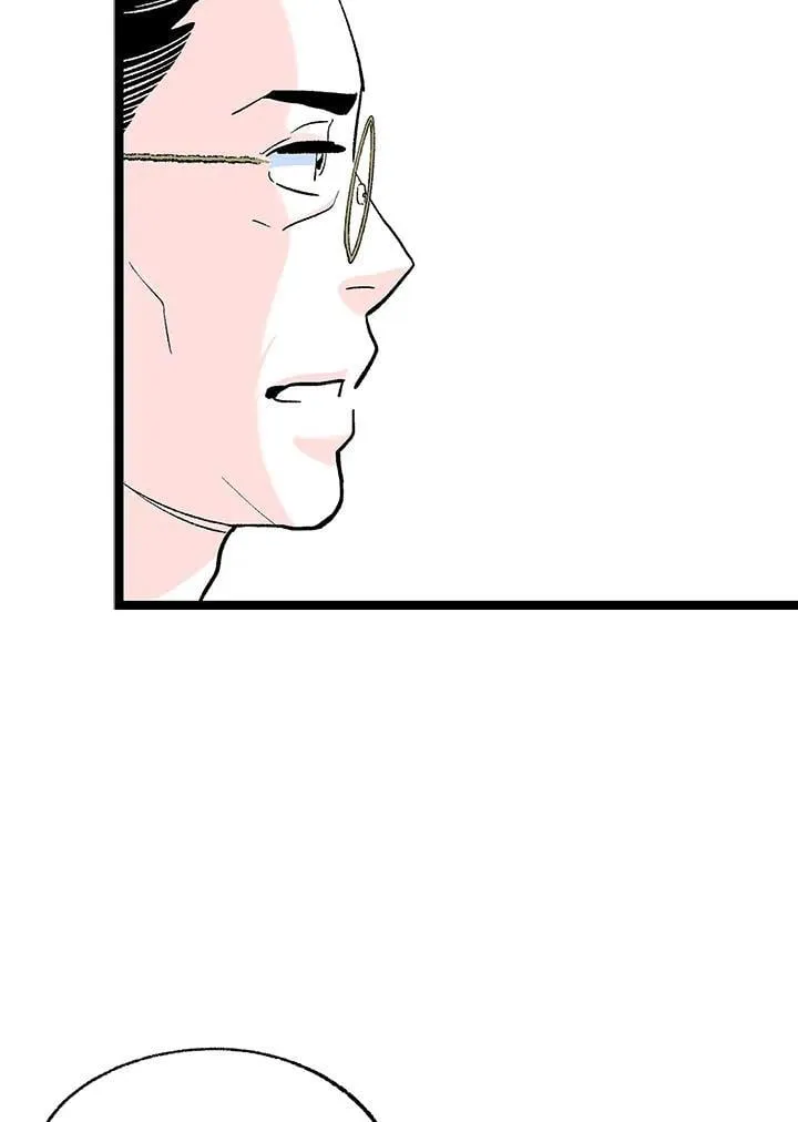 第128话 第26页
