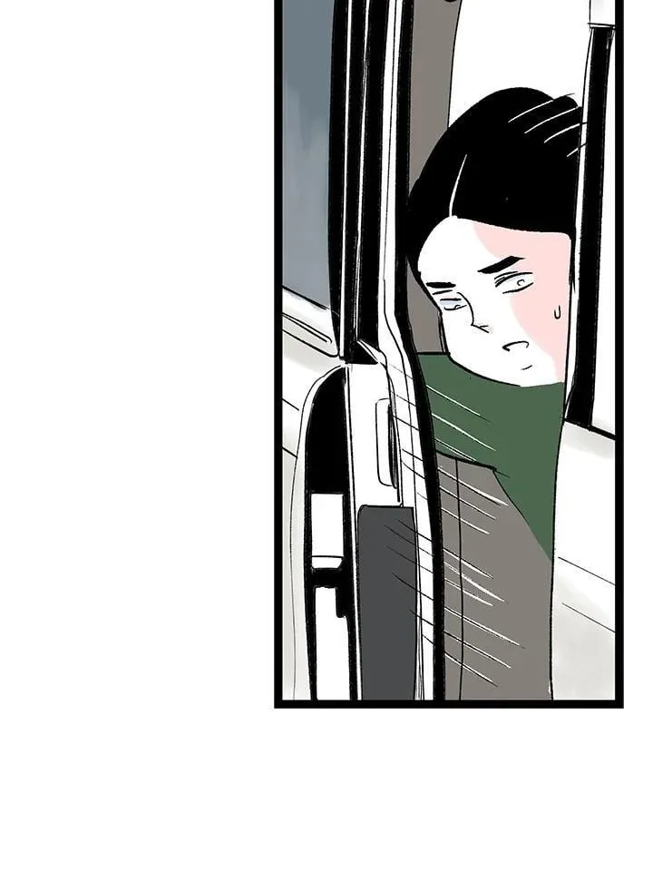第128话 第68页