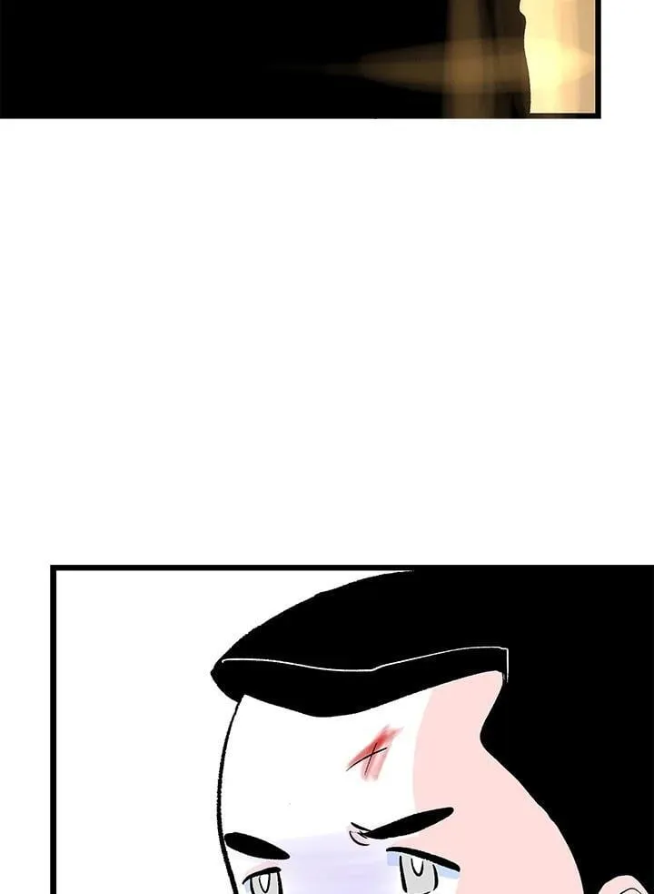 第128话 第77页
