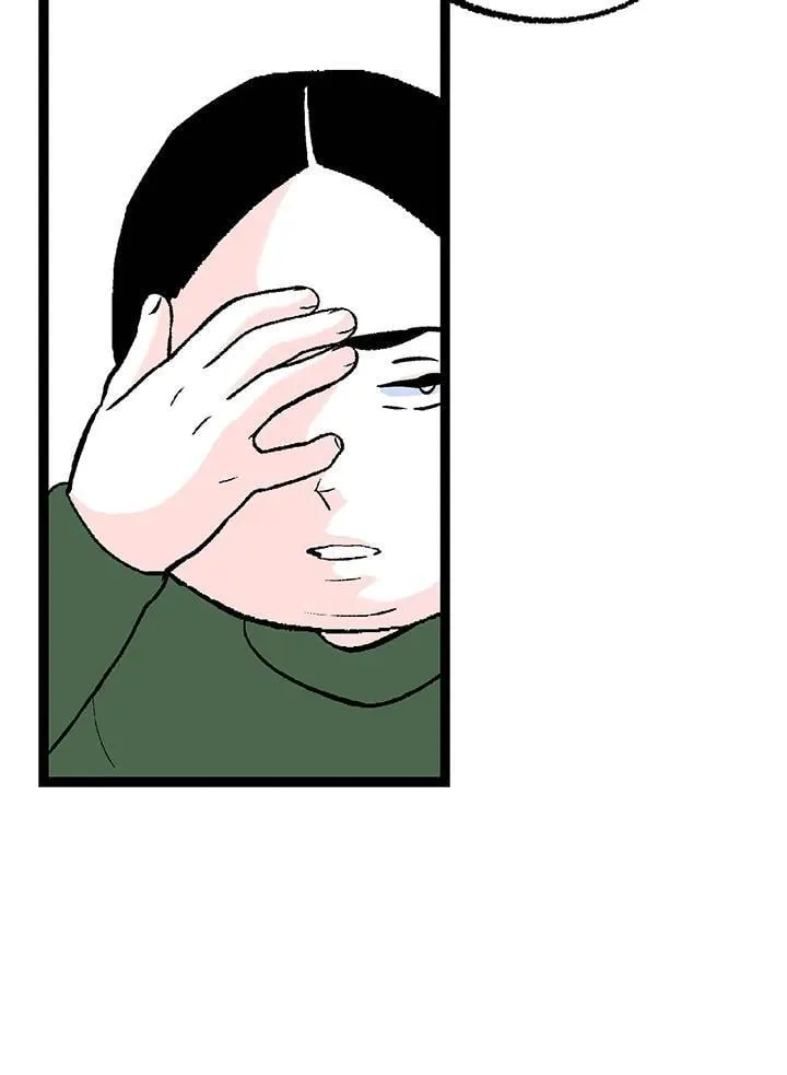 第128话 第83页