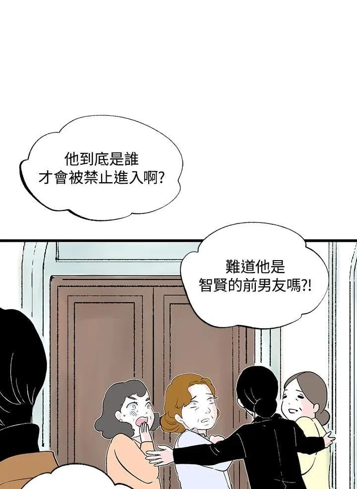 第129话 第19页