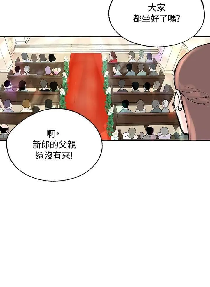 第129话 第32页