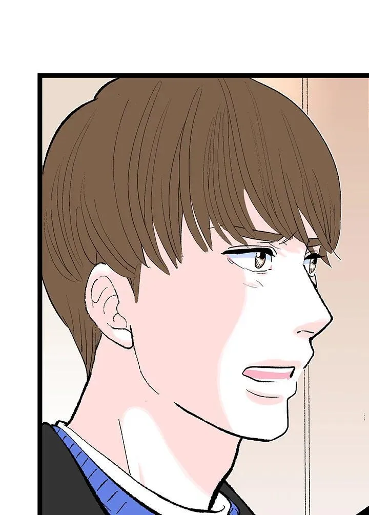 第129话 第45页