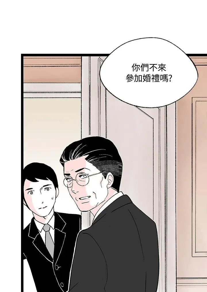 第129话 第60页