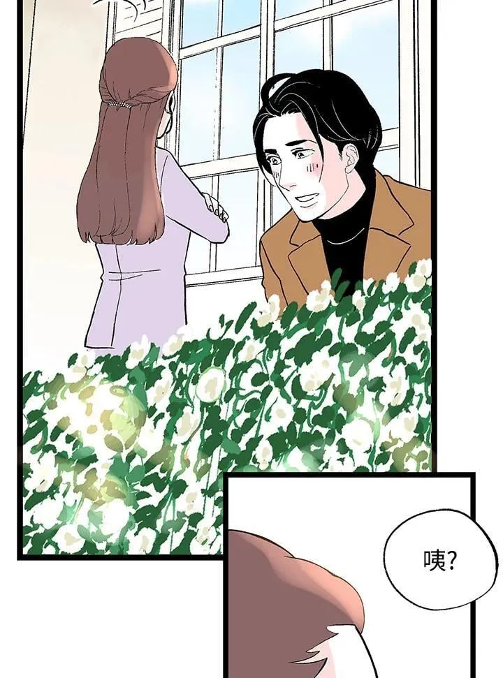 第129话 第111页