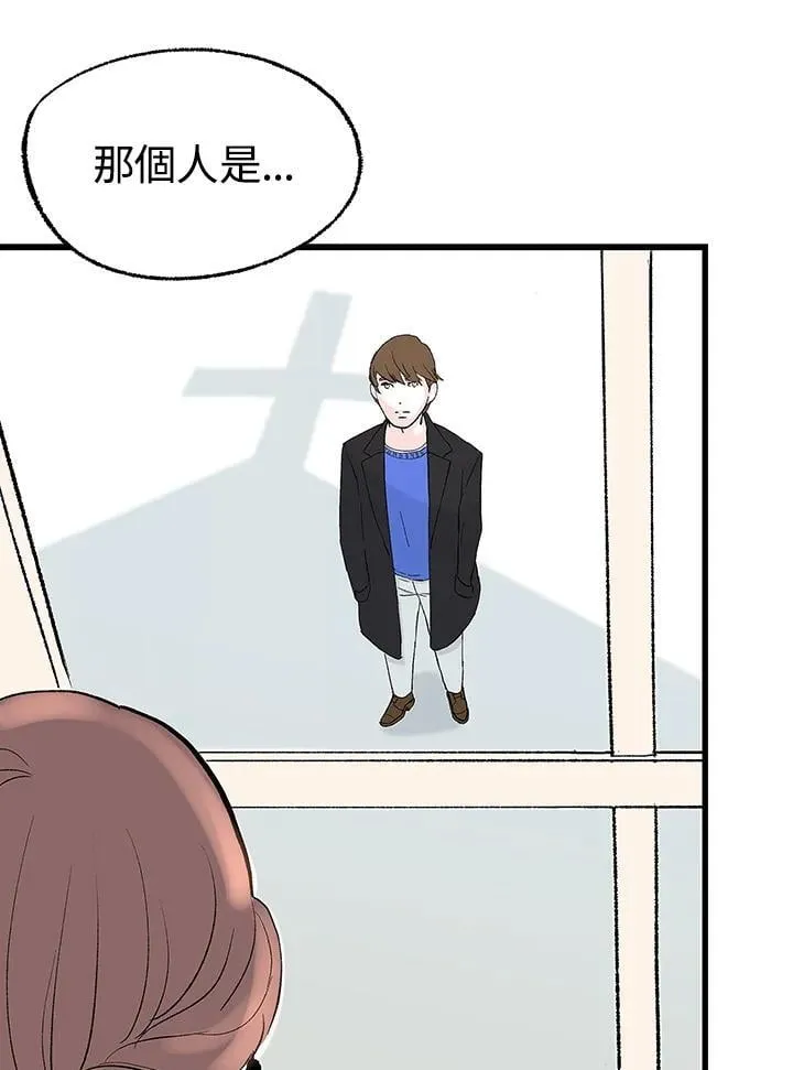 第129话 第113页