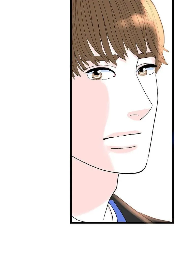 第130话 第46页