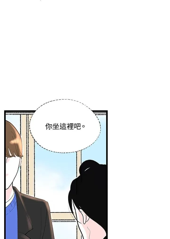 第130话 第50页