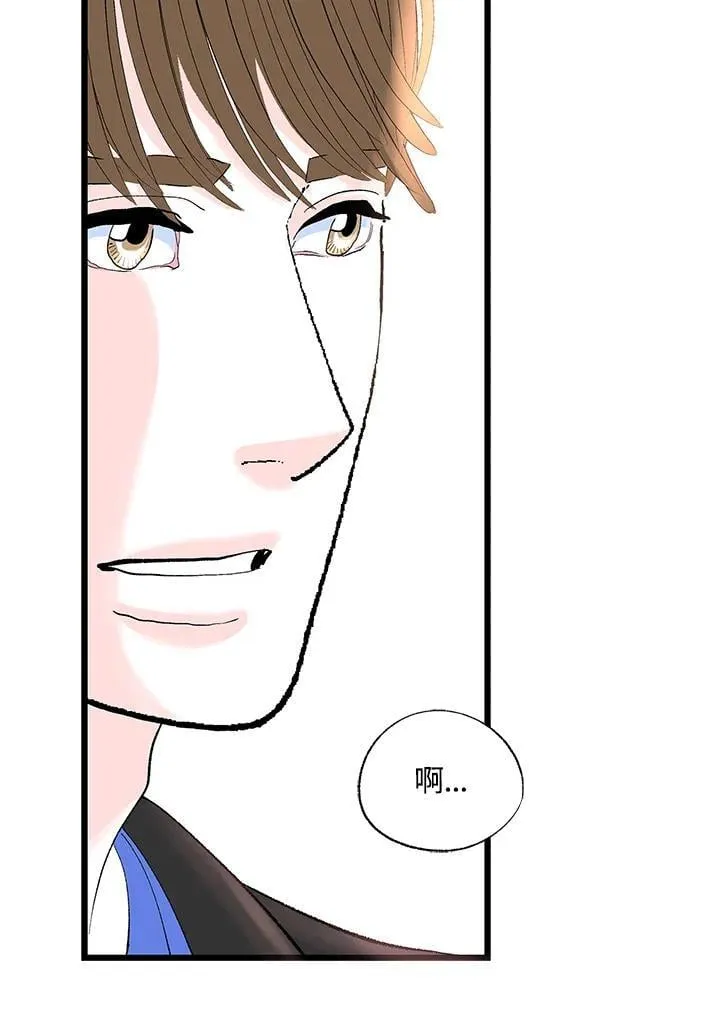 第130话 第55页