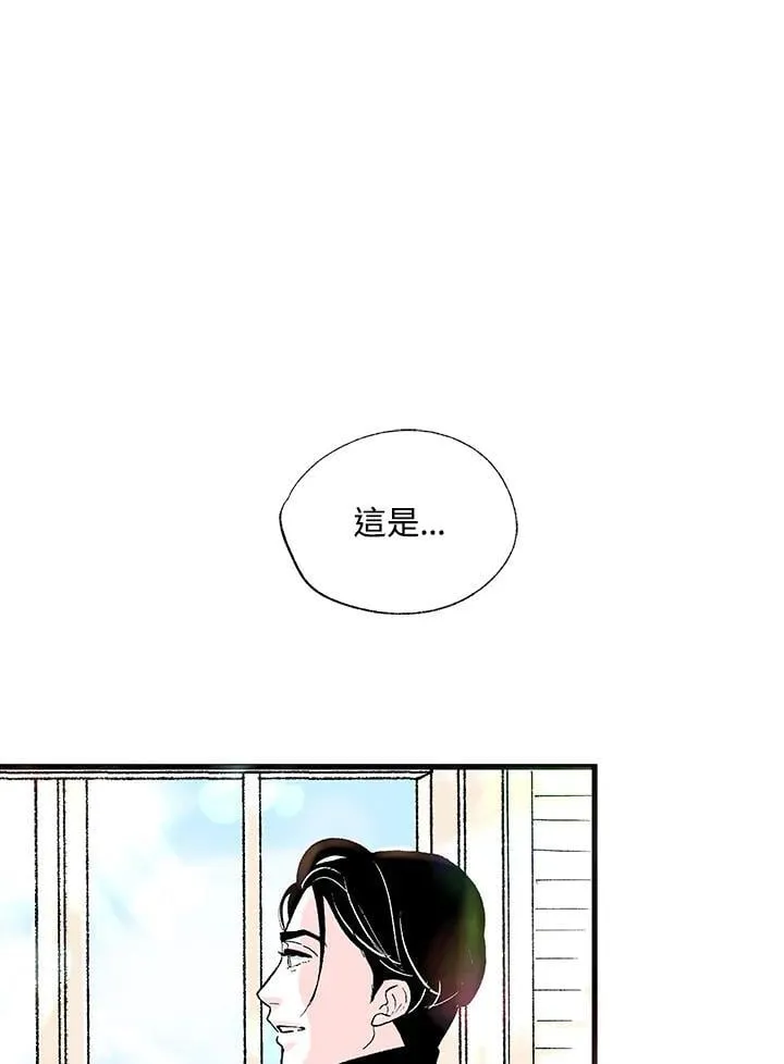 第130话 第56页