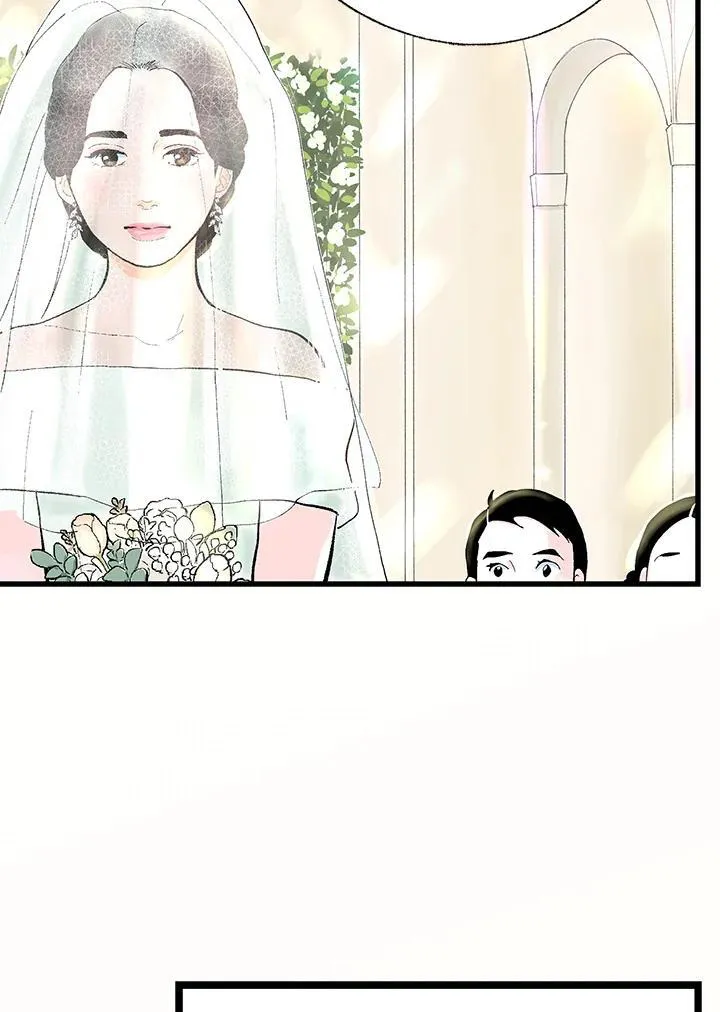 第130话 第83页