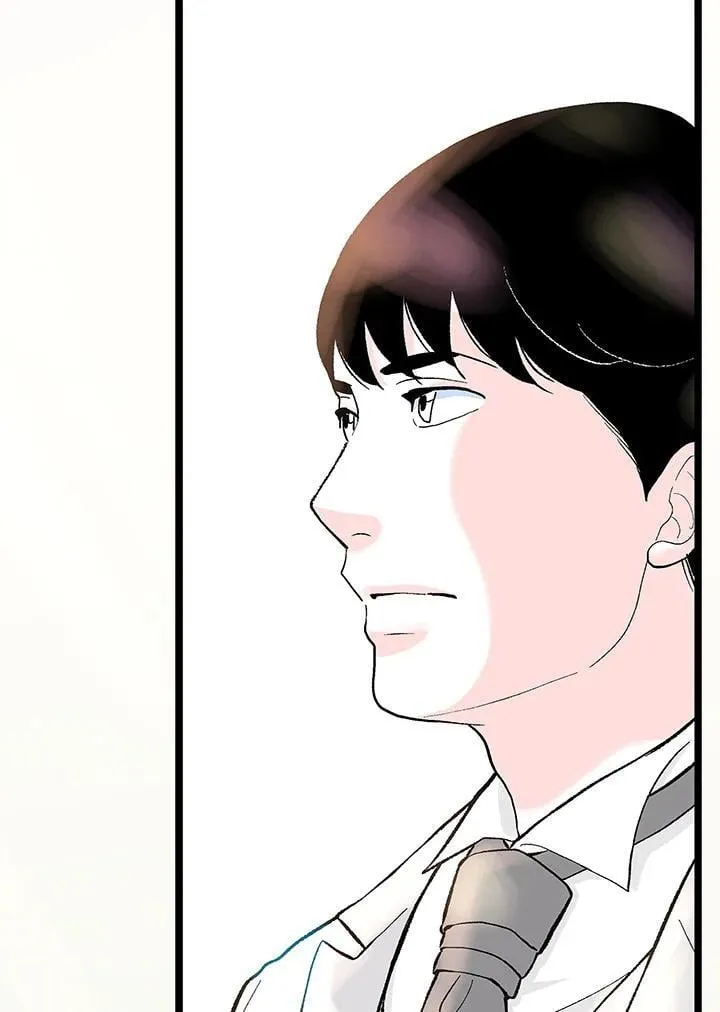 第130话 第84页