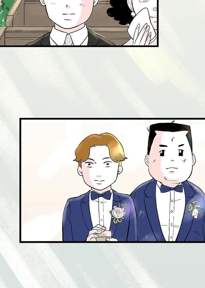 第130话 第85页