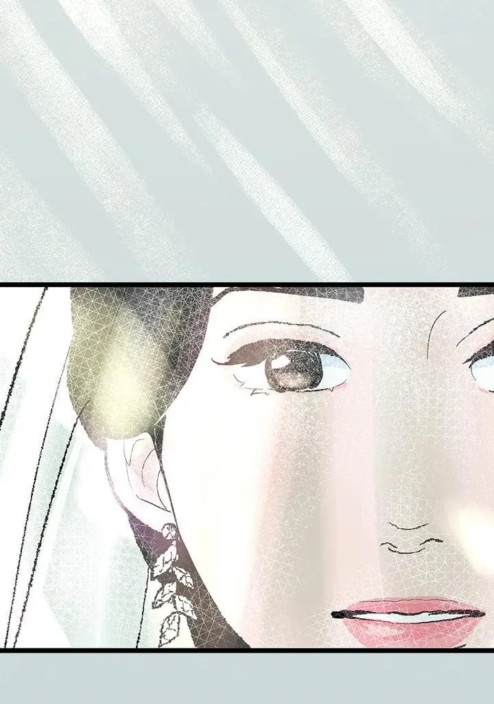 第130话 第86页