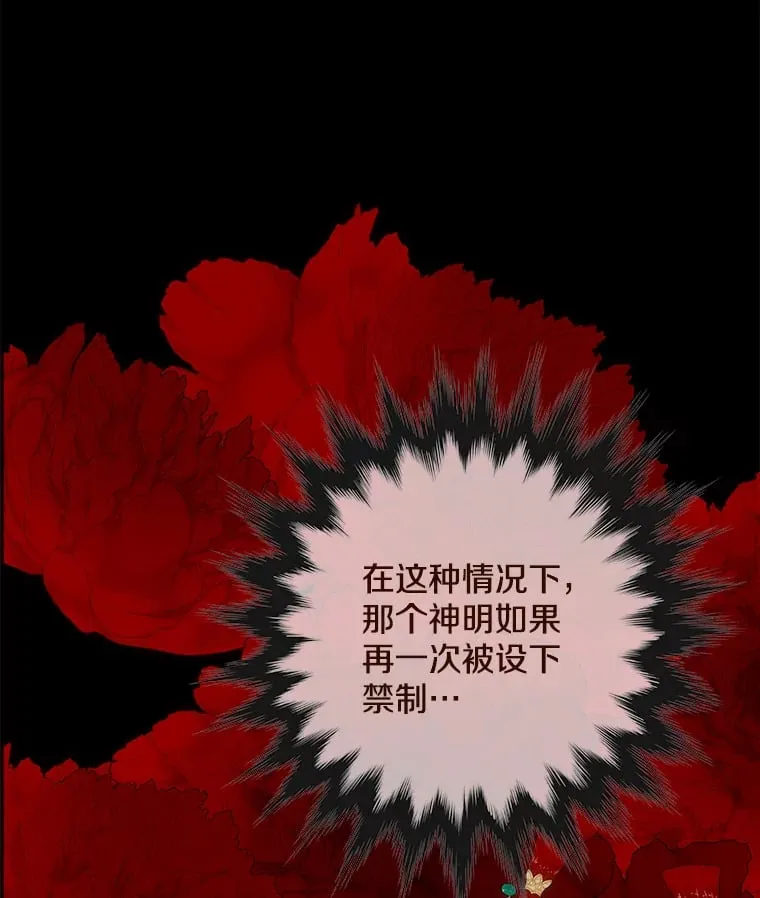 22.实验 第145页