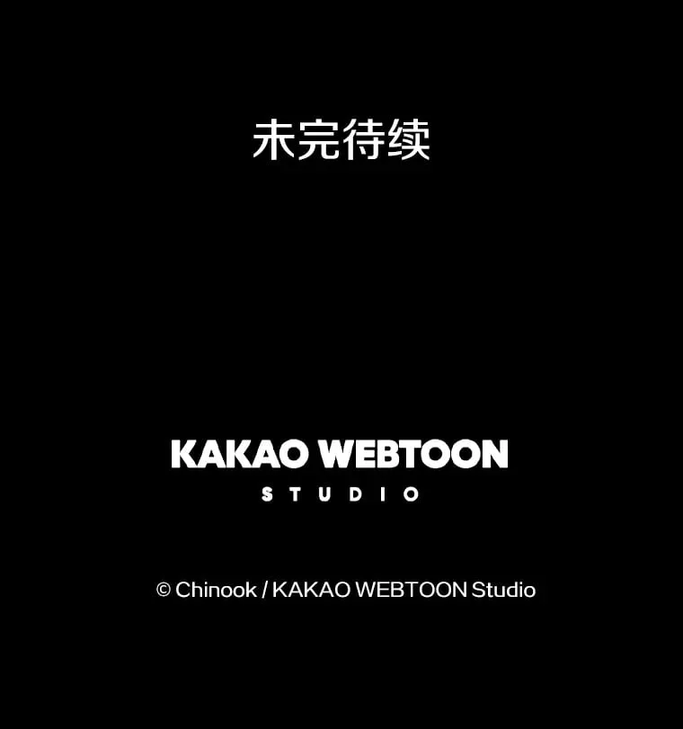 24.遭遇危机 第137页
