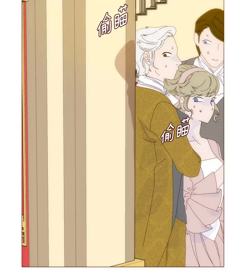 32.遵守约定 第40页
