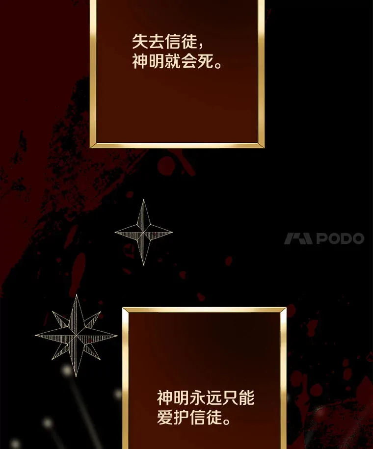35.选择 第18页