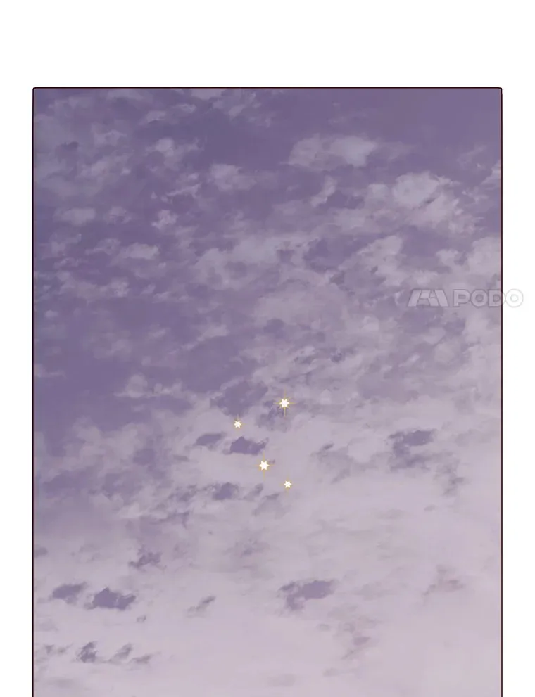 36.醋意 第87页