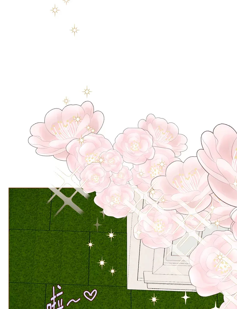 36.醋意 第89页