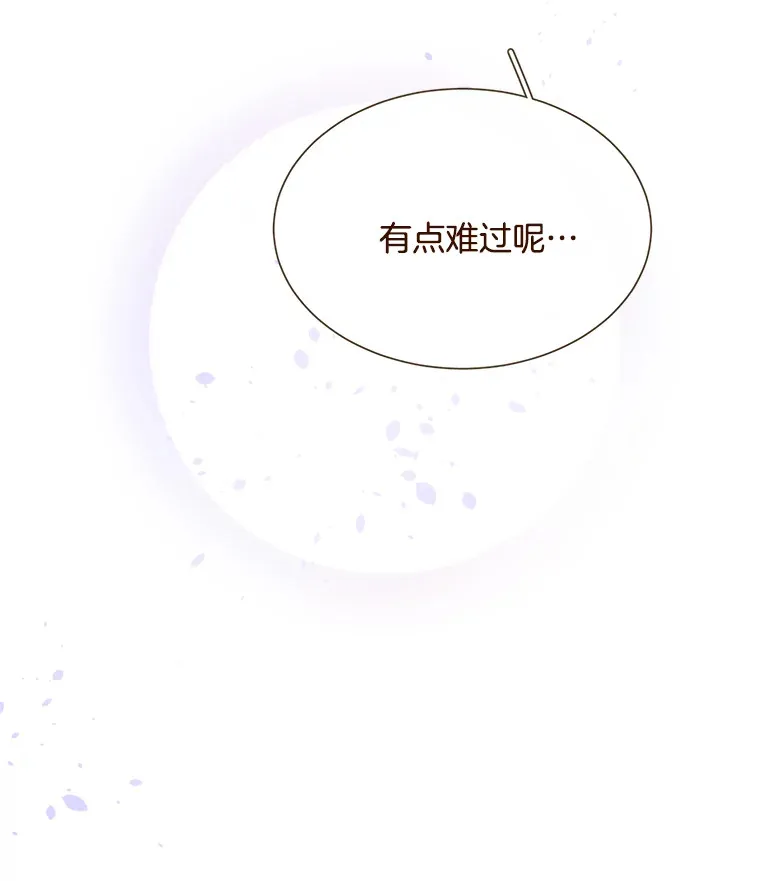 37.拉拢信徒 第112页