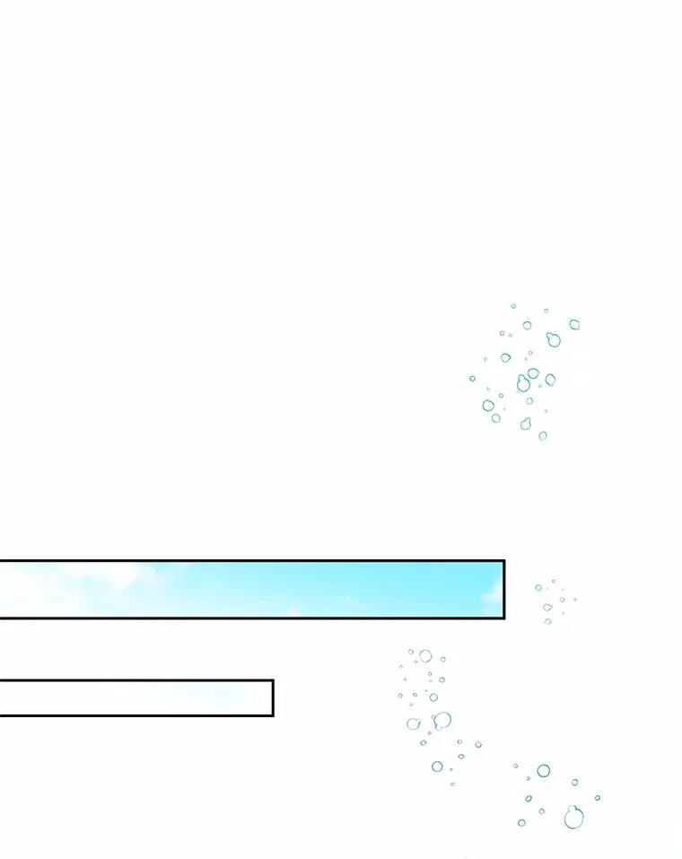 4.路人甲 第24页