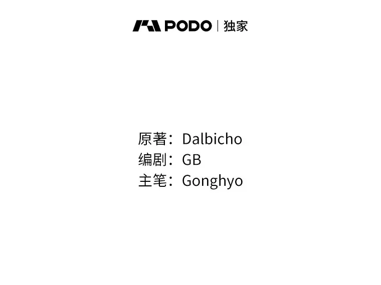 8.美食文 第11页