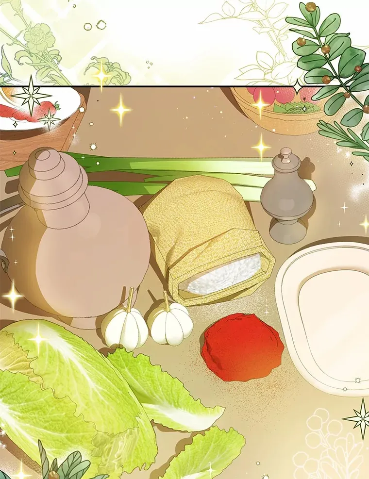 8.美食文 第40页