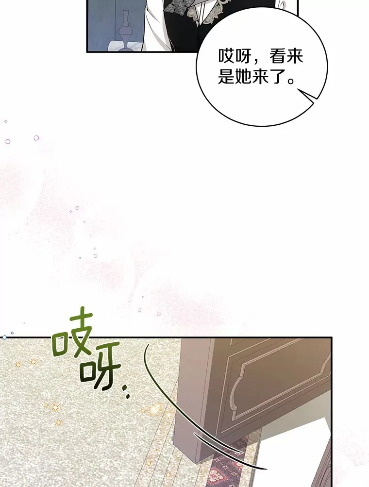 8.美食文 第54页