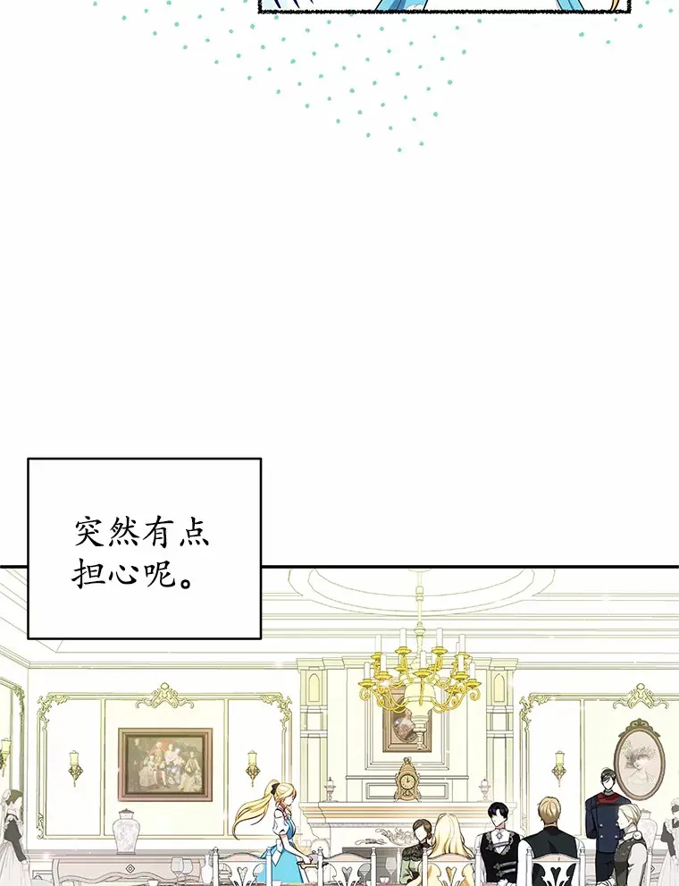 8.美食文 第63页