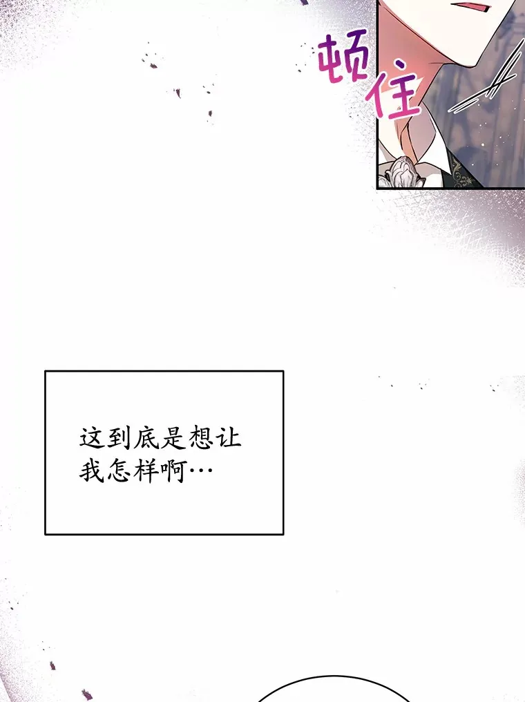 8.美食文 第83页