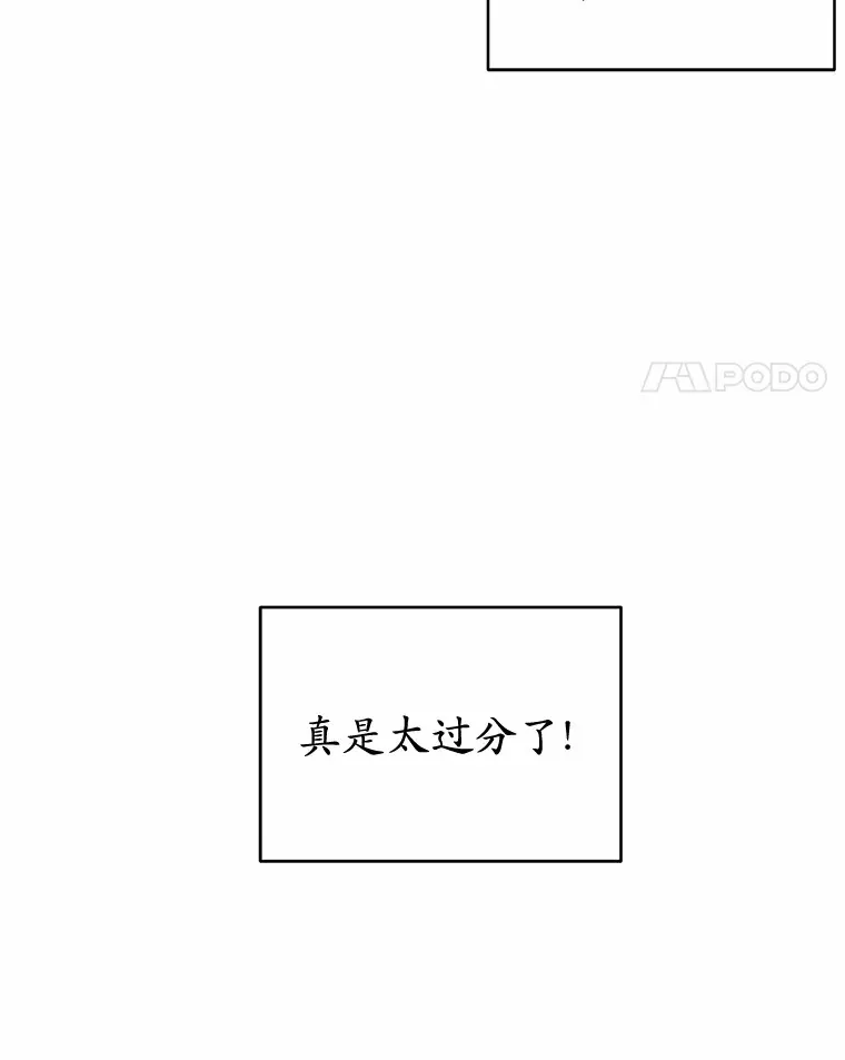 8.美食文 第98页
