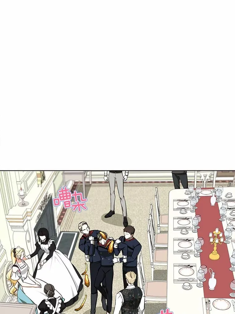 9.抓获刺客 第1页