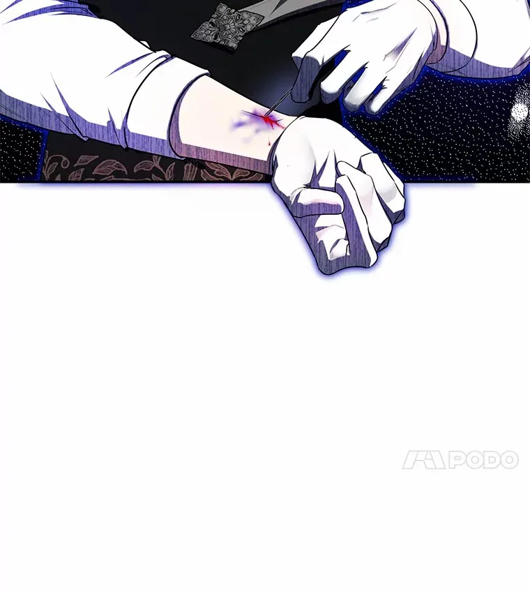 9.抓获刺客 第17页