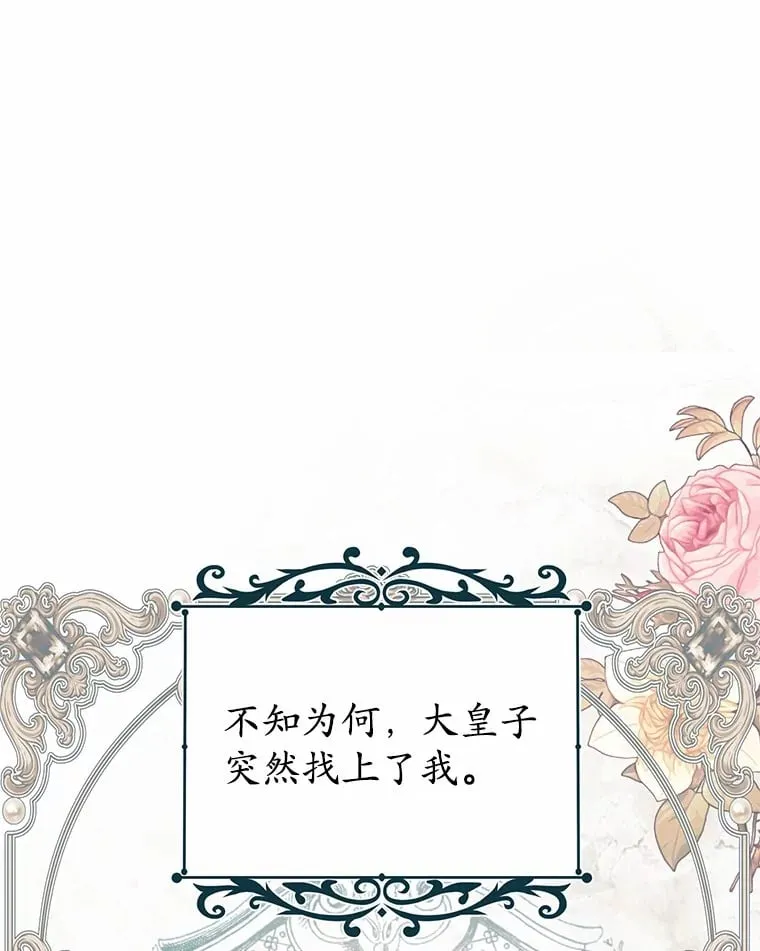 12.举报 第1页
