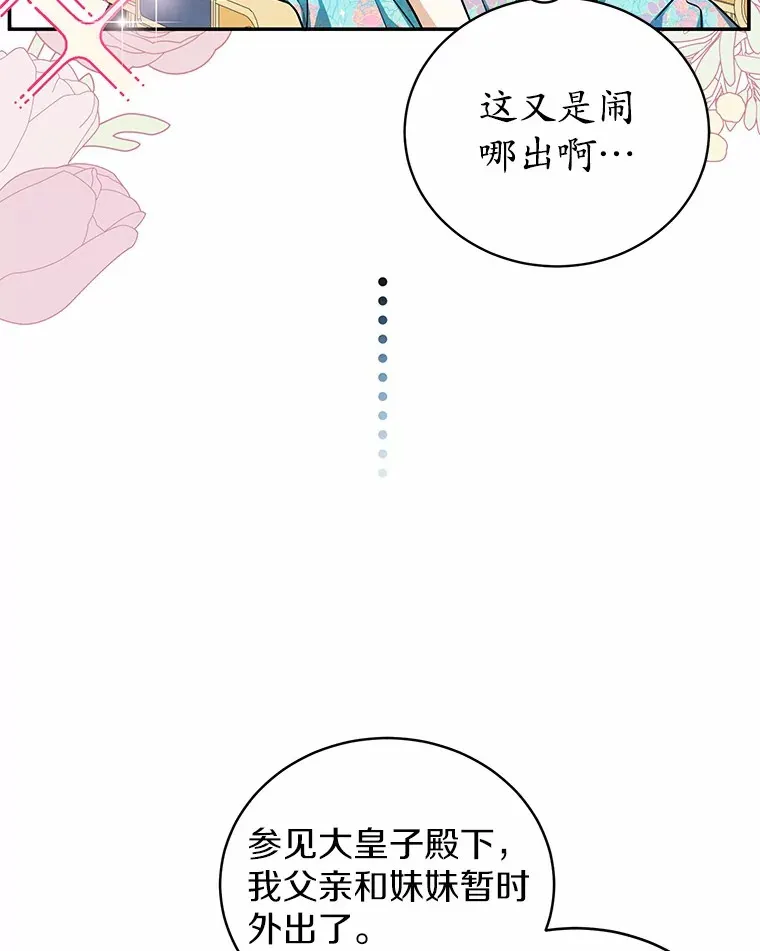 12.举报 第5页