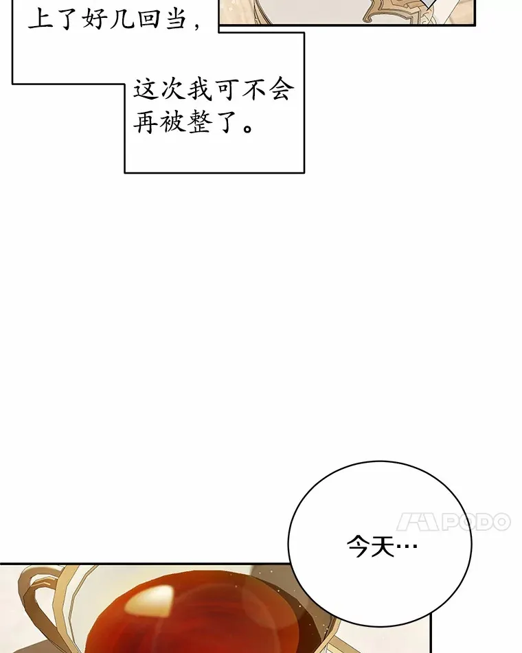 12.举报 第7页