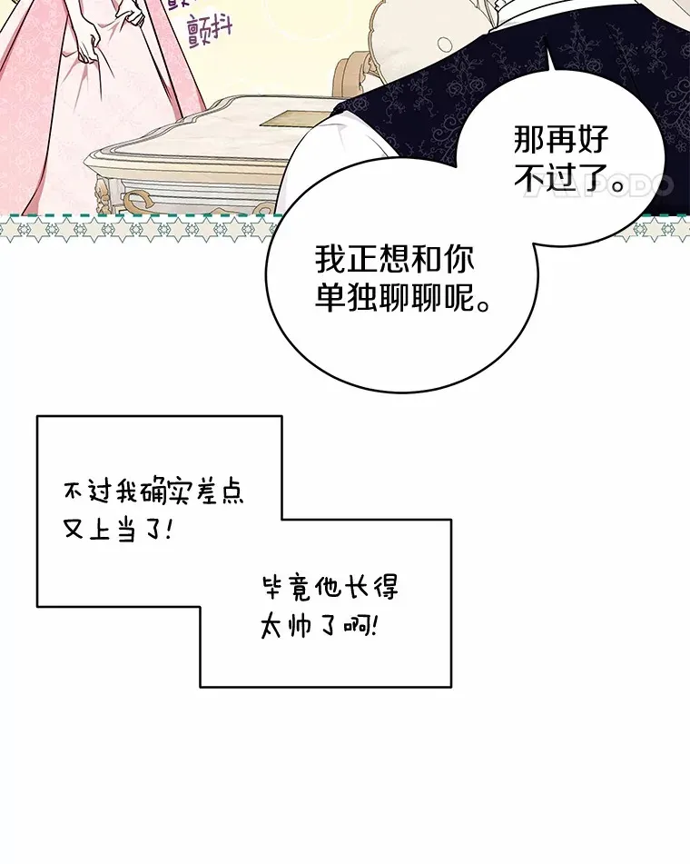 12.举报 第11页