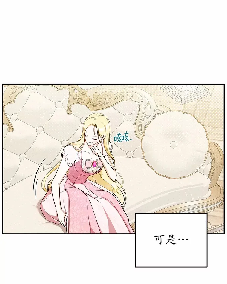 12.举报 第12页