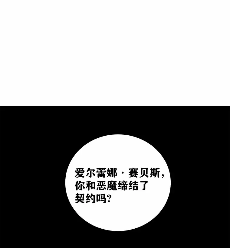 12.举报 第13页